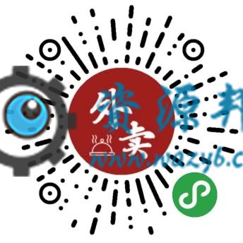 【微擎微赞小程序】最新志汇超级外卖餐饮小程序V5.2全开源解密版+小程序前端+后端| 新增加拼团功能插图