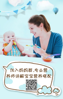 【微擎微赞模块】微信群裂变神器1.6.4开源解密版|微信群快速吸粉插图