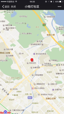 【微擎微赞模块】微信社区1.49开源解密版|一款简单灵活社区模块插图4