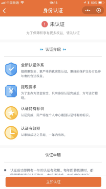【微擎小程序】叮咚(志汇)活动报名高级版小程序V5.1.5前后端完整源码，优化多城市跳转方式插图4