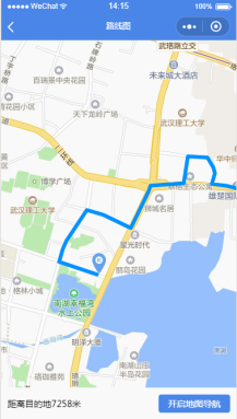 【微擎小程序】志汇超级跑腿小程序V1.9.5开源解密版，志汇超级跑腿小程序前端+后端，优化跑腿订单处理逻辑-Ai搜码网