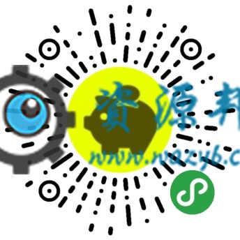 【微擎微小程序】付费阅读小程序V1.6.6全开源解密版，付费阅读小程序前端+后端，-Ai搜码网