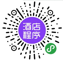【微信小程序】叮咚酒店营销版小程序V8.5.7安装更新一体包，新增商家后台订单确认订单按钮插图