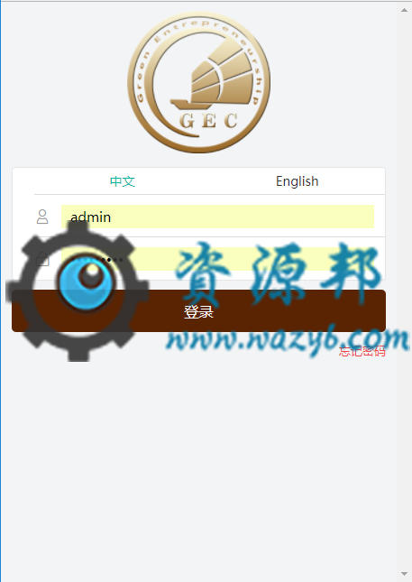 基于ThinkPHP框架开发的c挖矿虚拟币交易商城PHP源码|区块链矿机挖矿源码-Ai搜码网