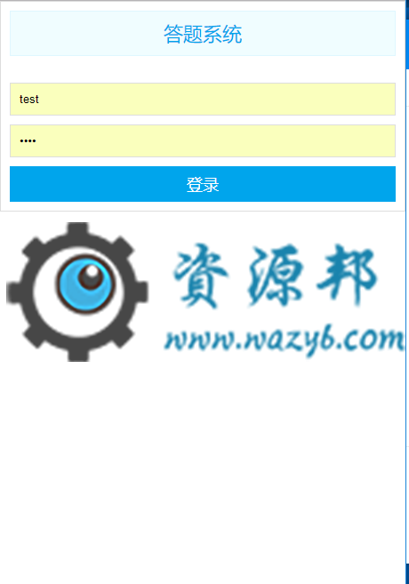 基于ThinkPHP框架开发的在线考试系统PHP源码-Ai搜码网