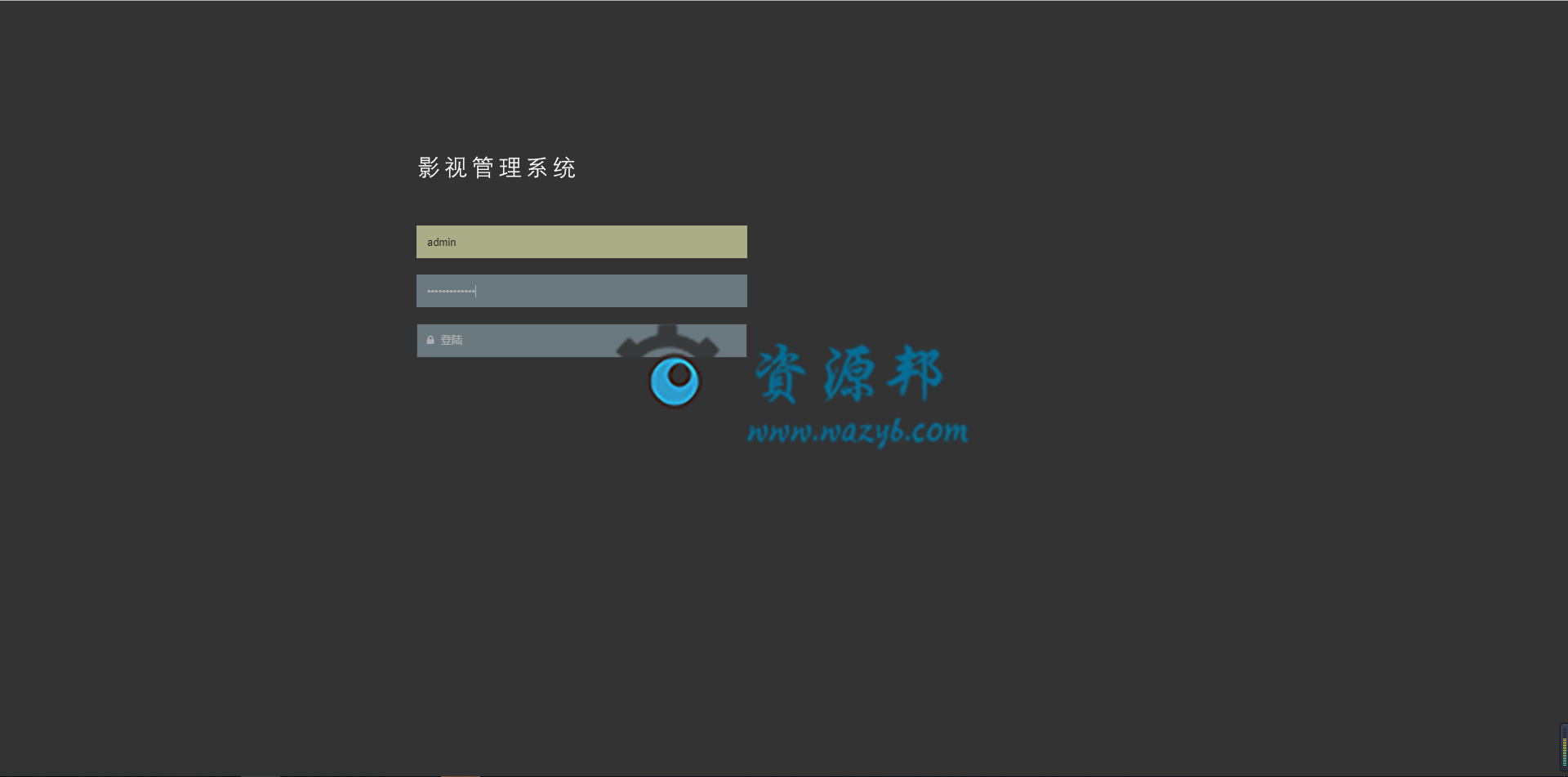 基于TP5框架开发的影视解析网站源码+可打包APP源码+详细配置教程插图1