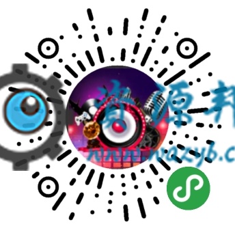 【微擎微小程序】柚子KTV小程序V1.5.7，柚子KTV小程序小程序前端+后端，最好用的KTV小程序源码插图