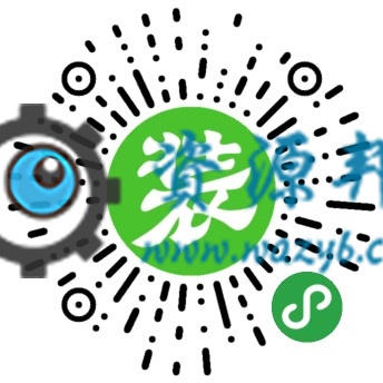 【微擎小程序】莫奈家居装修装饰小程序V2.0.5全开源解密版，莫奈家居装修装饰小程序前端+后端插图