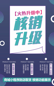 【微擎小程序】365步数运动宝小程序V4.1.19全解密前端+后端，修复任务系统的bug插图9