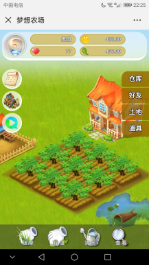【微擎微赞模块】梦想农场模块源码V2.2.8全开源解密版，更新作物系统插图8