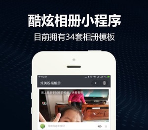 【微擎微赞模块】【超人】积分商城V4.6.17微擎原版功能，新增关注后自动送积分的设置-Ai搜码网