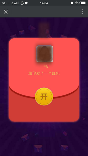【微擎微赞模块】无极棋牌牛牛V1.40全开源解密版，创建房间页面UI更新插图4
