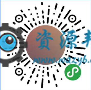 【微擎小程序】多商家营销活动平台V1.1.8小程序前后端源码，增加支付宝提现功能插图