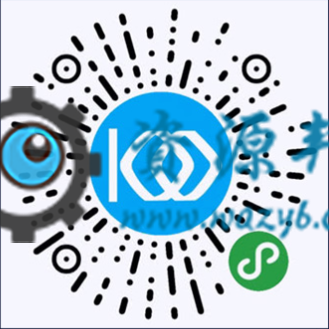 【微擎小程序】壹佰超级名片小程序V1.0.32，千套模板，DIY官网，DIY商城，客户管理，营销推广，产品宣传，真正可商用的名片插图