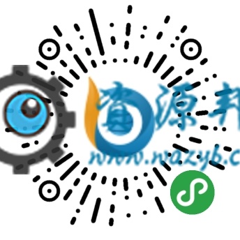 【微擎小程序】行走的能量小程序V2.0.3全开源解密版，商家入驻问题修复插图