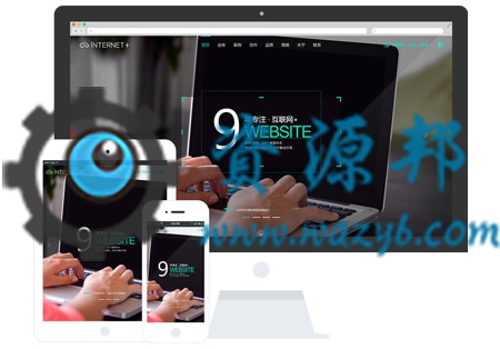 【微擎微赞模块】玖祺企业官网V2.1.5原版微擎模块，新增模版1地图专题页的地图中支持增加标注-Ai搜码网