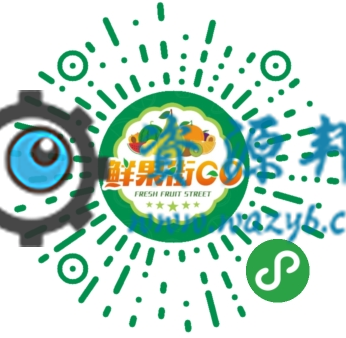 【微擎小程序】新零售社区团购小程序1.0.24全开源解密版，优化优惠券显示插图