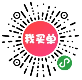 【微擎小程序】我买单联盟高级版小程序V4.0.16全开源解密版，代理商加入付款二维码插图