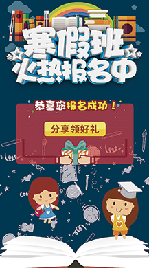 【微擎微赞模块】红包拓客裂变活动V1.4.11，修复自定义采集信息的订单导出无用户信息插图3