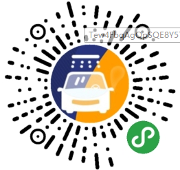 【微擎小程序】柚子洗车小程序V1.1.6全开源完整安装包+小程序前端，优化授权方式插图