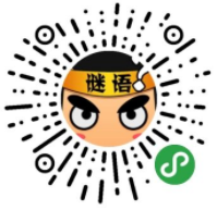 【微擎小程序】趣玩猜谜语小程序V3.1前后端完整源码，玩游戏根据提示猜灯谜，闯关升级插图
