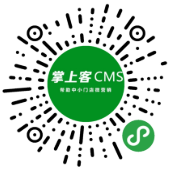 【微擎小程序】掌上客小程序商城V6.0.20全开源解密版，修复首页DIY轮播、导航用不了插图