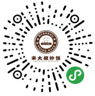 【微擎小程序】掌上客餐饮小程序V3.1.5全开源解密版，针对连锁餐饮品牌的餐厅小程序插图