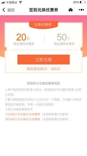 【微擎小程序】言物大眼睛小程序V1.0.2全开源解密版，增加前台提问题上传照片功能插图8