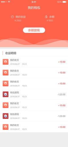 【微擎小程序】思创兼职小程序V6.4.0前后端完整源码，适用于大学生兼职的一款小程序插图4