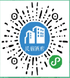 【微擎小程序】客家民宿酒店客栈系统多店版小程序V1.0.1前后端完整源码，新增房型价格修改后可，一键同步数据插图