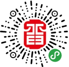 【微擎小程序】贺卡祝福小程序V1.0.1全开源解密版，一款用来送祝福语的小程序插图