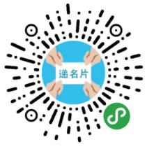 【微信小程序】超人名片无限版V2.9.39微信名片小程序，新增后台文字转语音接口相关设置插图