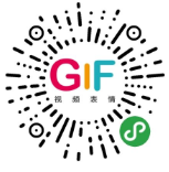 【微擎小程序】GIF表情生成器小程序V1.7.12前后端完整源码，修复公众号、pc版、熊掌号由于启用云存储导致图片无法使用插图