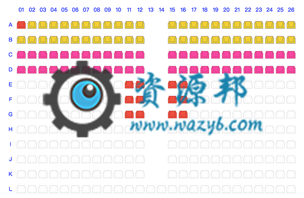 【微擎微赞模块】微票务高级商业版V4.2.8原版微擎模块，优化分销二维码为临时或永久可选插图2