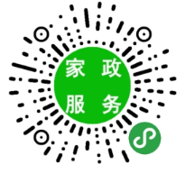 【微信小程序】家政服务小程序V2.8.59完整全解密程序包+小程序前端，增加入驻中心返回首页功能插图