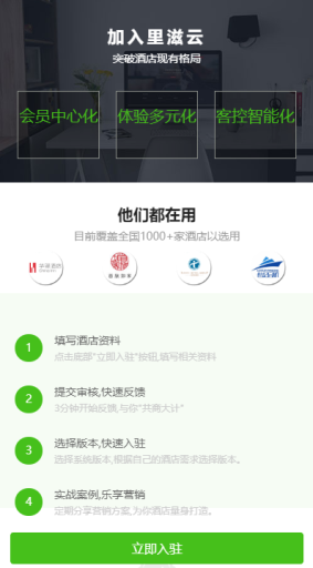 【微擎微赞模块】全自定义智慧表单V2.0.3全开源解密版，新增表单单选框选项，新增表单多选框选项插图2