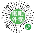 【公众号+小程序】啦啦外卖小程序V61.3.0至尊版全插件，新增天天神券插件,类似美团的天天神券功能插图1