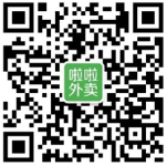 【公众号+小程序】啦啦外卖小程序V61.3.0至尊版全插件，新增天天神券插件,类似美团的天天神券功能插图