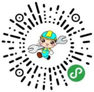 【微擎小程序】同城智慧维修小程序V1.0.33，不仅仅是维修、预约、服务、接单小程序平台插图
