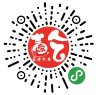 【微信小程序】叮咚外卖餐饮小程序V6.4.3全开源后端+小程序前端，优化部分代码插图