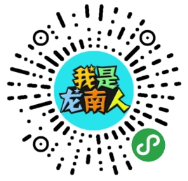 【微擎小程序】积分商城赛事游戏营销王小程序V2.3.5前端+后端，积分商城(实物+优惠券+红包)+游戏赛事的模式插图