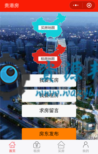 【微擎小程序】租房买房到码科小程序V2.2.9前端+后端，专注解决线下实体房产中介线上营销痛点，打造傻瓜式房源发布和营收系统插图3