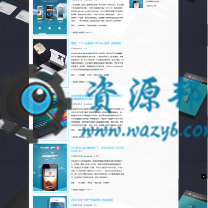 【微擎首页模块】柚子高级企业官网V1.0.8原版微擎模块，修改帮助中心栏目底部高度插图5