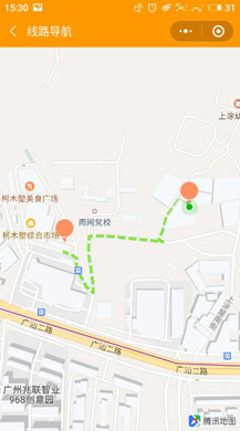 【微擎小程序】即用导览小程序V1.1.2前后端源码+购票插件，增加自定义景点名称的字眼插图8