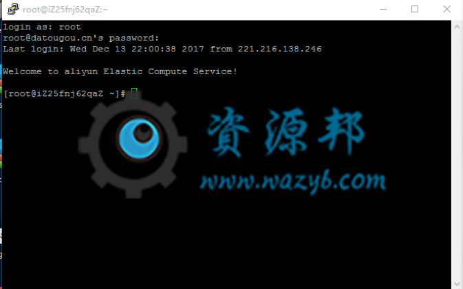 【微擎教程】微擎人人新闻营销模块之Linux新闻自动采集定时任务安装教程插图