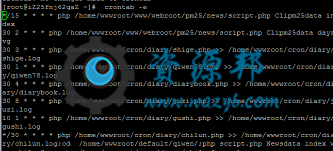 【微擎教程】微擎人人新闻营销模块之Linux新闻自动采集定时任务安装教程插图1