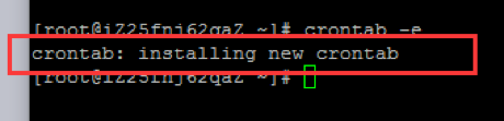 【微擎教程】微擎人人新闻营销模块之Linux新闻自动采集定时任务安装教程插图6