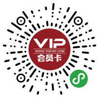 【微擎小程序】月牙堂小程序会员卡V2.9.17+会员卡商户手机端V1.4.5，修复门店展示页面，头部小程序标题不显示问题插图