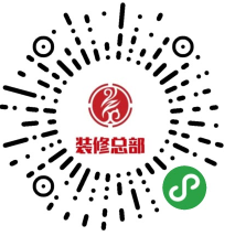 【微擎小程序】电话114小程序V3.9.2前端+后端，增加一键清空重复数据功能插图