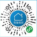 【微擎小程序】零象租房小程序V1.0.1全开源解密版+小程序前端，代码优化插图
